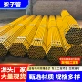 防护隔离齐全工地架子管