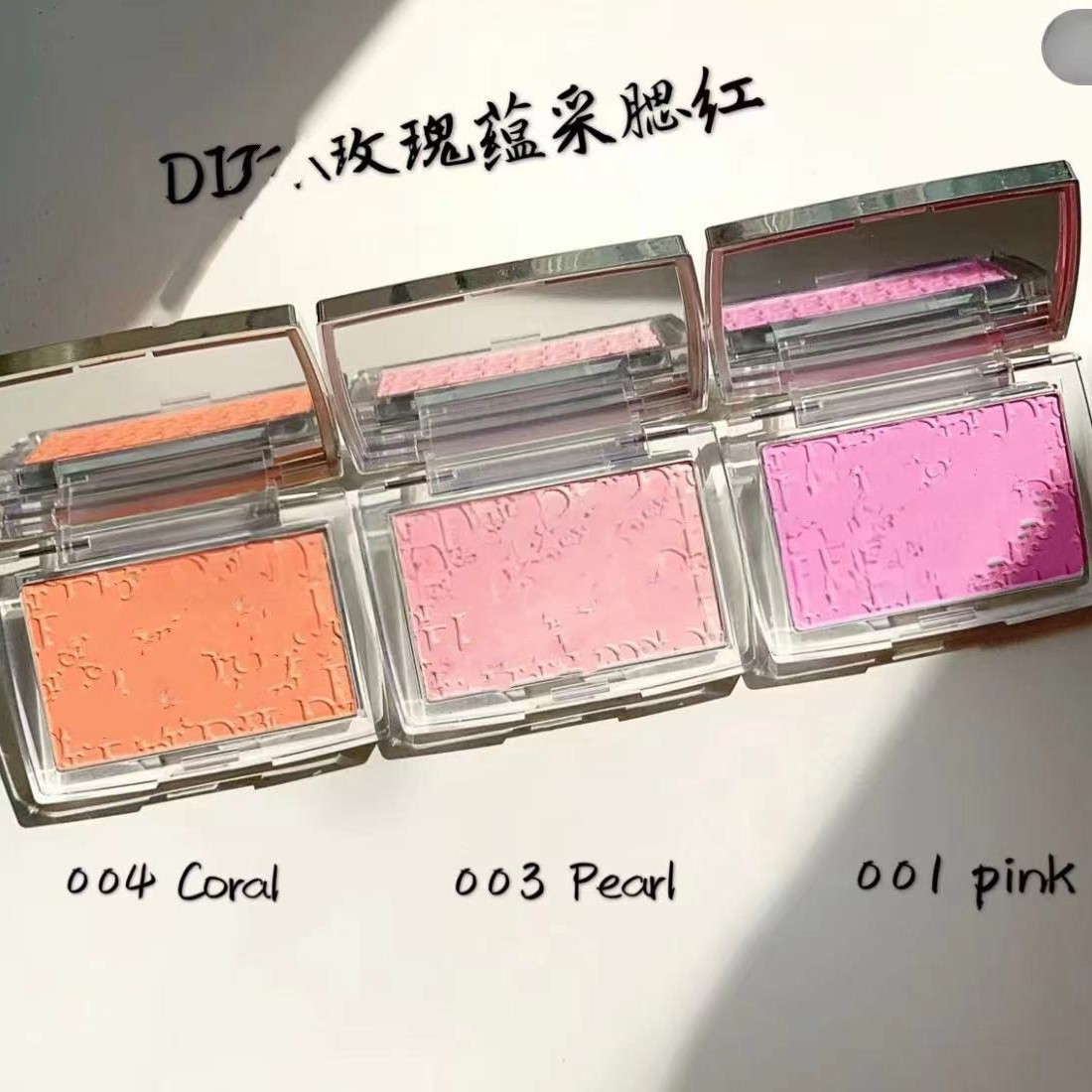 Versión transfronteriza de Xiaodi en relieve de fondo monocromo rubor 4.6g001 012 004 nueva versión rubor 4.4G