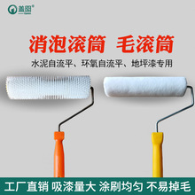 �޾����Lë�o���ǝLͲˢ�Ӻ�9Ӣ���ˮ�T�σ��⠝�������z��