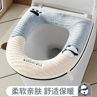 马桶垫坐垫加厚秋冬季四季通用卫生间保暖家用厕所坐便套防水拉链