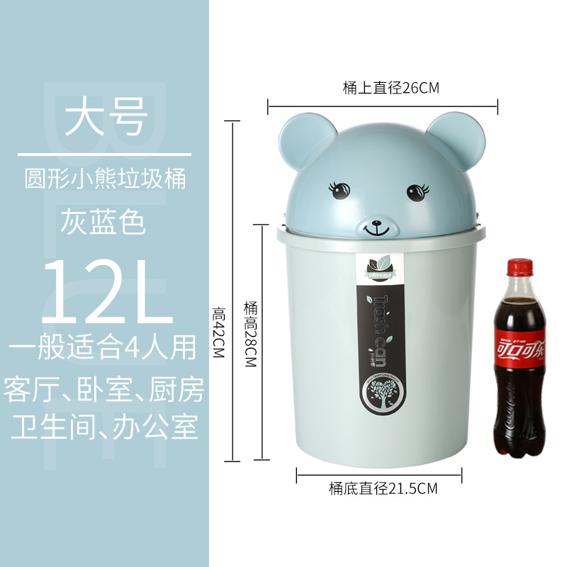 Cubo de basura de clasificación creativo nórdico con orejas de gato, plástico, con tapa, redondo, para baño y hogar, nuevo de fábrica