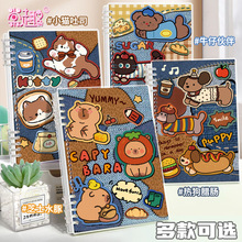 B5���ֵţ�л���퓱�A5�ɲ�ж��퓿۹Pӛ��ins��ͨӛ�±��W��