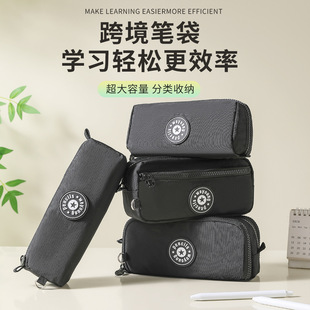 Cross-Border European and American Student Stationery Box Simple Waterproof Pencil Case Wear-Resistant Pencil Case Ins Style Creative Nylon Waterproof Pencil Case