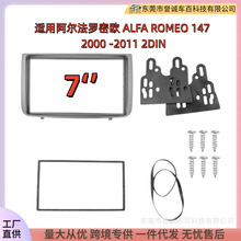 ����2000-2011����������ŷALFA ROMEO 147 2DIN�п��������װ