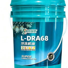 液压油;柴油机油;工业齿轮油