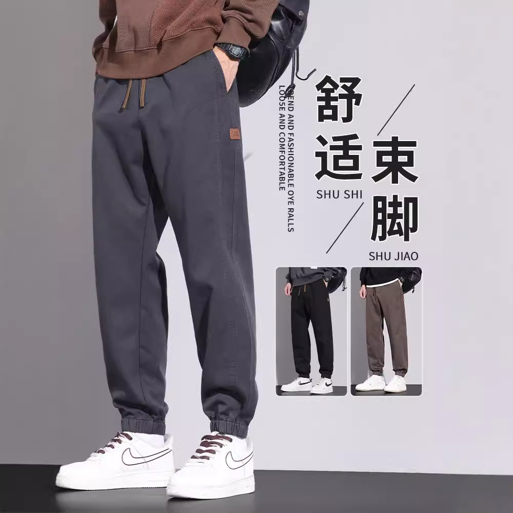 褲子男休閒褲男百搭春秋束腳寬鬆潮牌2024秋冬工裝美式哈倫運動褲