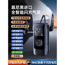 ܇�d�o������܇�ñ�yʽ��܇��늄Ӵ����I܇݆̥�߉��򉾵���