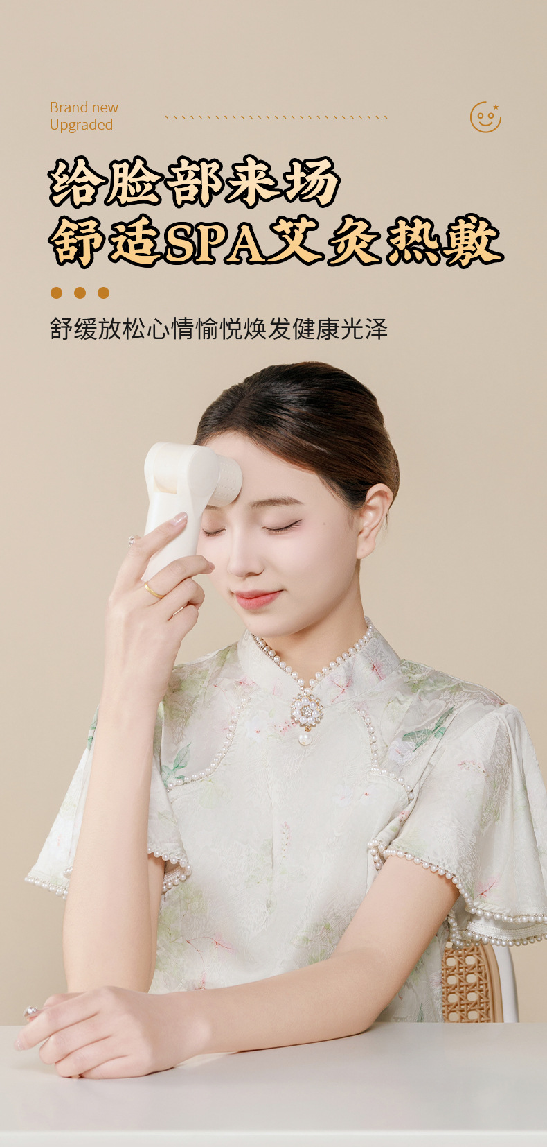 Bian Stone Moxa Stick Adjustable Head Warming Moxibustion Roller for Neck Shoulder Body Care quality and texture