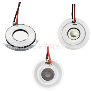 �����F��Ƭ���FƬ΢���F��Ƭ16mm���zȦ �F��Ƭ 8mm 13.8mm 20m