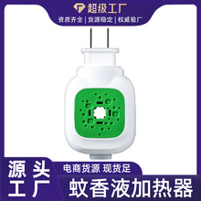 ����Һ�ӟ���ͨ�����l���S�ӟ����Ƶ���������Һ�oζ�냺�ЋD