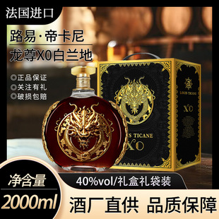 �W�t����S��ֱ�N�����M�ڰ��m��2000ml������Ʒ�[�����l���