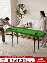 ����cӖ��̨�������ۯB���˾��������҃ȼ�ͥ׼��Ӗ���ɻ���