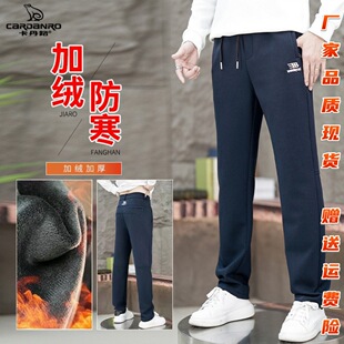 ͬ��Cardanro/����·�����ӽq��ů�¿�ٴ���\���@��ֱͲ���e