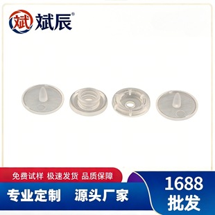 Դ�^���S���lT3�ĺϿ�͸�����ϰ��۷��b��ĸ�۹�ĸ��