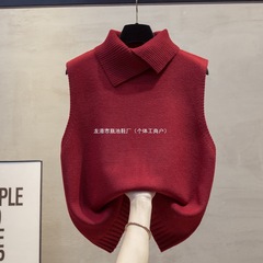 翻领针织马甲背心女2025秋冬新款宽松外穿马夹叠穿洋气毛衣坎肩