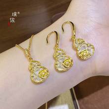 ������ͬ��ɳ���荰�ؐĸ�Sõ����J������Ů�p�ݸ߼������