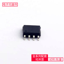 TX6133B SOP-8-EP TPS74518PQWDRVRQ1ATMEGA8L-8AUUPD7202