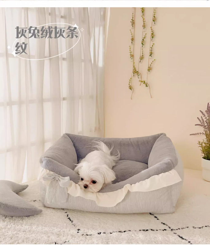 宝麗珍の新型綿麻犬の巣はペットのマルジス西施の四季の猫の巣insを分解して洗うことができます。|undefined