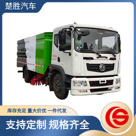 道路清扫车图片视频 东风扫路车(天然气)适用于城市道路 高速公路
