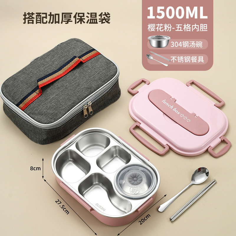 学生用弁当箱、サラリーマン用特殊保温弁当箱、電子レンジ加熱、ステンレス仕切、携帯用密封鮮度弁当箱|undefined