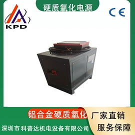 超声波清洗;电镀设备;开关电源