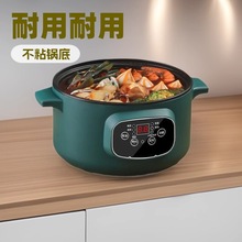 ¿๦һw늻W偌С偳˳