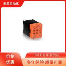 DOLD  ^ BH9097.38/011 3AC60-440V  AC800mA Ʒ|ɿ