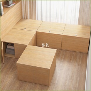 Z + 1Z +1 Window Storage Cabinet Balcony Cabinet Locker Flip Cover Free Combination Low Cabinet Floor Cabinet Sitting Tattoo Bed