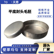 ƽ�׷��^ë�ߛ_������ƽ�׶��^�wñ304���P䓹��I������ƽ�׷��^