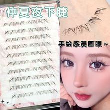 ���z�����L����ҹ�½�ë��Ȼ����Ů�δؑ��˝��ܼٽ�ë���R�ֶ�ʽ