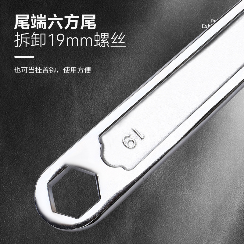 架子工のオタクレンチは足場専用レンチ22-21-19を組んでいます。|undefined