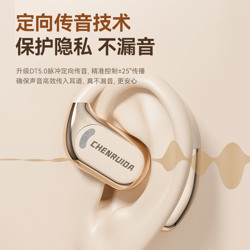 人気M76耳掛け式オープン型非インイヤーOWS骨伝導ワイヤレスBluetoothヘッドホンカラー液晶ディスプレイ|undefined