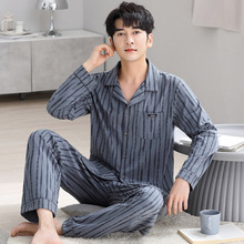 ����˯�����ﶬ���¿��쳤����ʿ����������⴩�Ҿӷ���װ