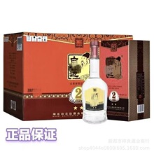 ���l ��� 2�� 42�ȝ��u�����͹̑B���׾�500ML ����6ƿ���Z��Ʒ