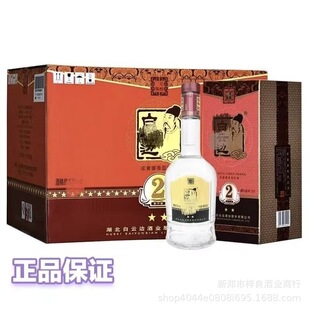 ���l ��� 2�� 42�ȝ��u�����͹̑B���׾�500ML ����6ƿ���Z��Ʒ