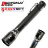 new pattern Mini Flashlight outdoors Strong light Long shot Mini Zoom Small hands 5 Dry cell Flashlight wholesale