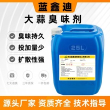 �����ζ���S�� ��ůϵ�y��ζ�������ζ�� 偠t���Gˮ������ζ��