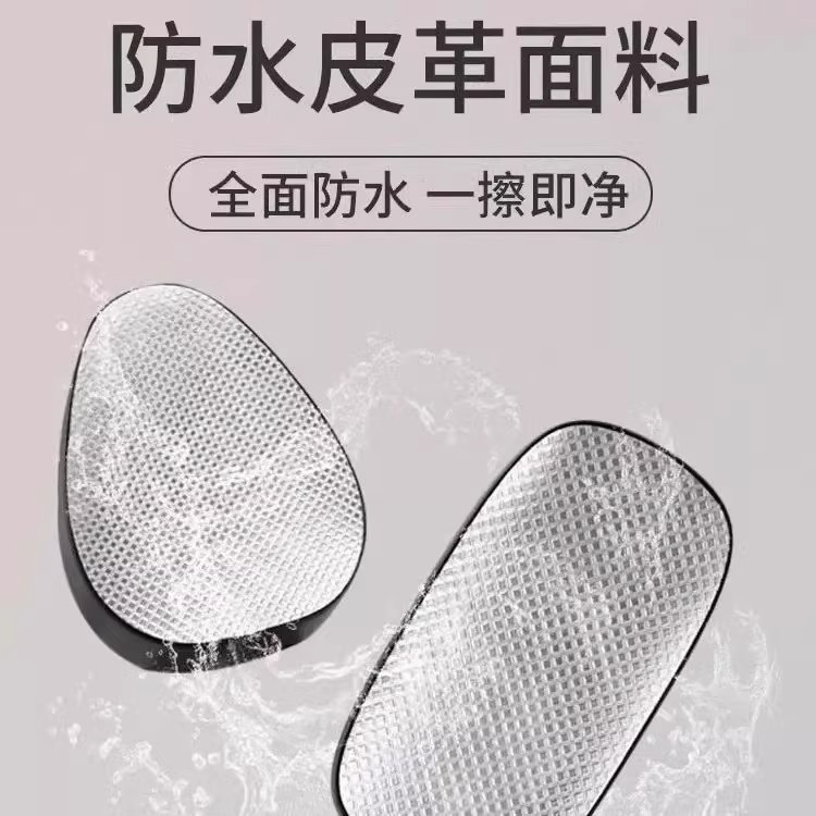 电动车坐垫套防水防晒通用小电瓶车坐垫套加厚耐磨电动自行车座套|undefined