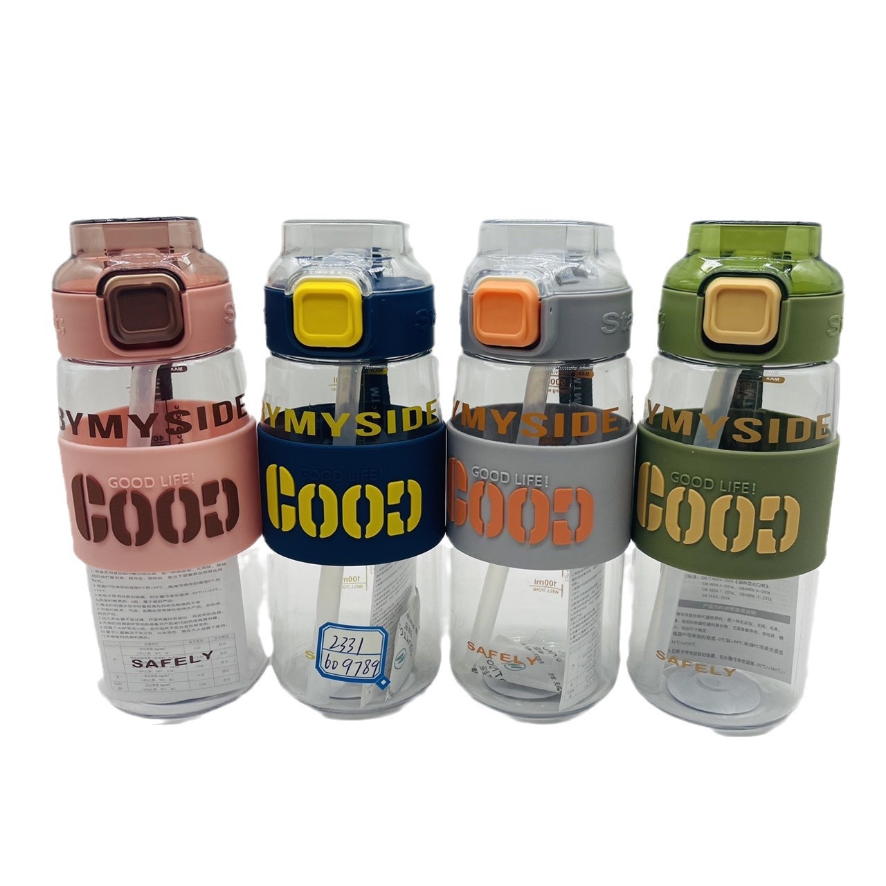 DOMEDO verano de gran capacidad para niños tazas espaciales portátiles tazas deportivas de boca de pato tazas de agua de paja cubierta al aire libre