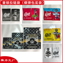 ���ڹ��S������ӟ��FDM�����ǹ�����ͯ�i��朴��������ڌ���