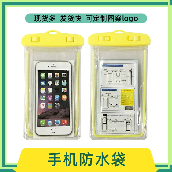 Mobile phone waterproof bag outdoor swimming touch screen photo waterproof sealing bag transparent pvc explosion printing waterproof case