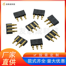 �������朽���������3pin�|�c�y�y�|�^