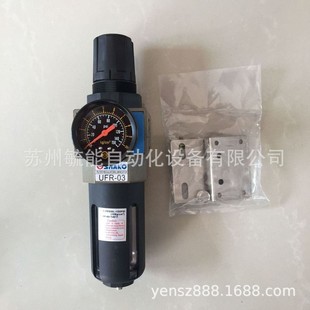 ̨��SHAKO�¹����늴œQ���yAM520-01-S BM520 530-02D