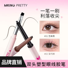 MKING PRETTY �p�^�����۾��z�P�־�혻�����ɫ���ו��y�����Ѻ�