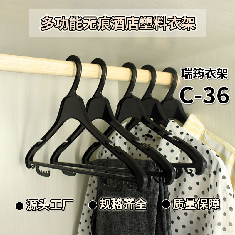 In-Stock Hotel-Specific Plastic Clothes Hangers, Non-Slip Guest Room Traceless Hangers, Laundry Room Disposable Clothes Supports, Customizable In-Stock Hotel-Specific Plastic Clothes Hangers, Non-Slip Guest Room Traceless Hangers, Laundry Room Disposable Clothes Supports, Customizable