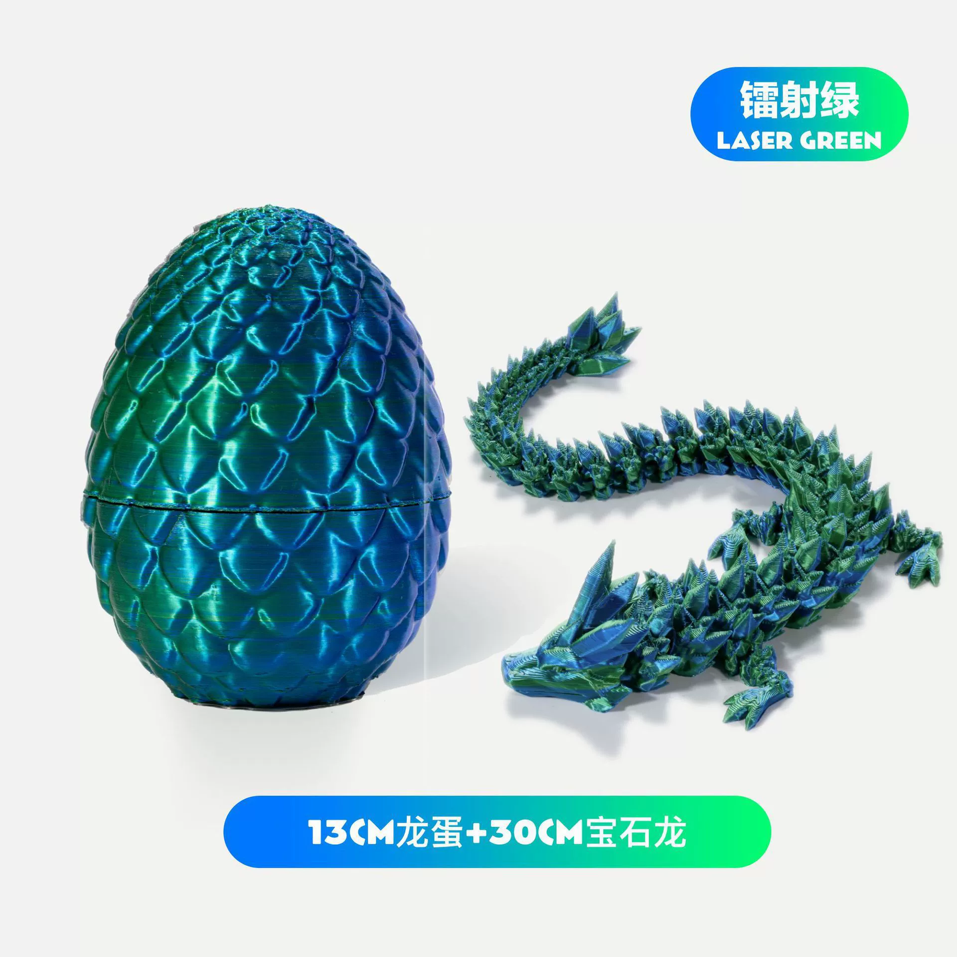 Комплект игрушка, ручка, минифигурка, креативные украшения, 3D, с камнем, подарок на день рождения