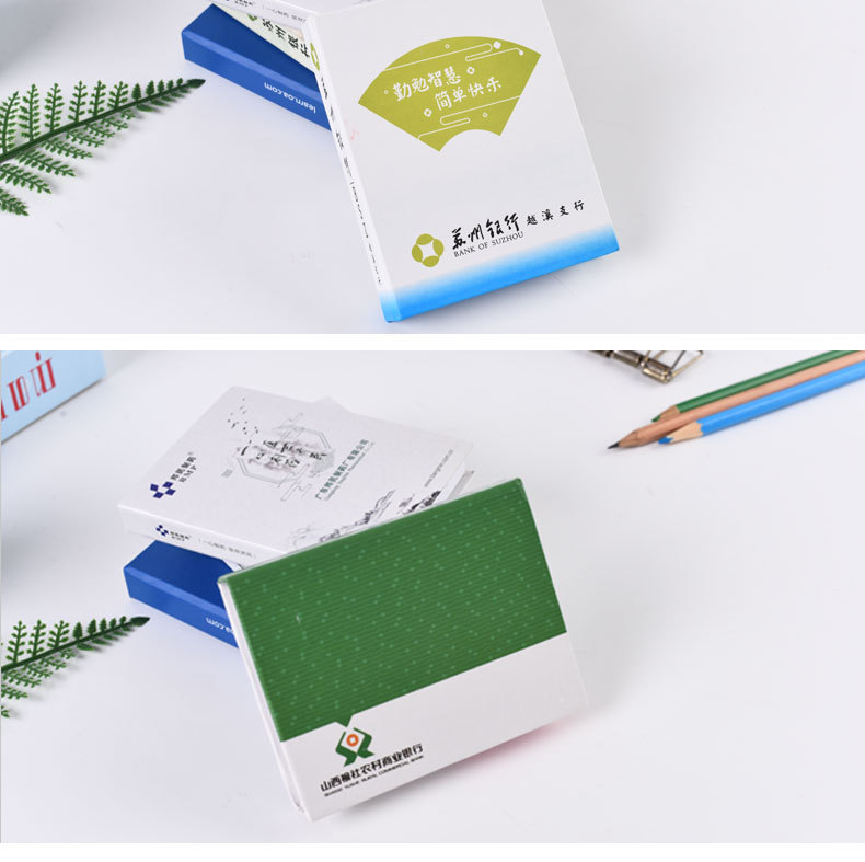 定制创意卡通便签本 异形广告商务个性便利贴 彩色pet组合便签本