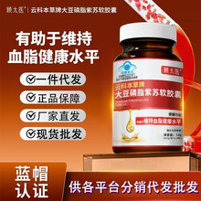 �̫�t녿Ʊ����ƴ���֬���Kܛ�z��24��/ƿ�S��Ѫ֬����ˮƽ��