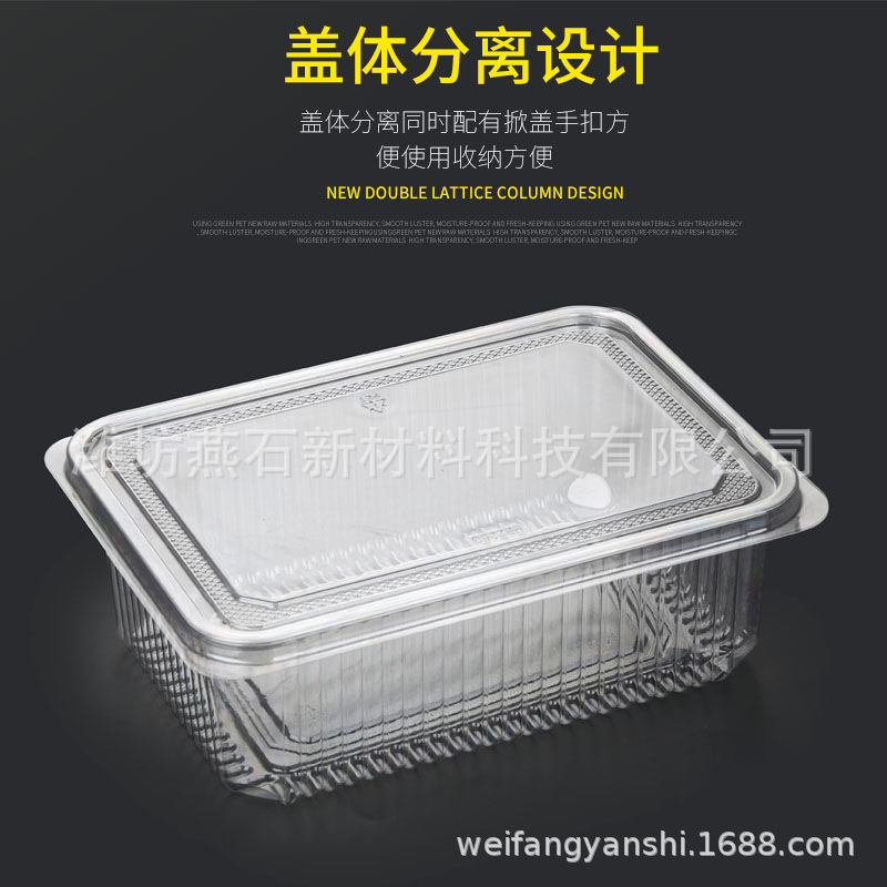 厂家定制 酥饼盒 月饼 塑料盒 吸塑蛋糕盒 透明蛋糕盒 蛋糕保鲜盒