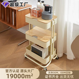 收纳架;沥水碗架;多层置物架